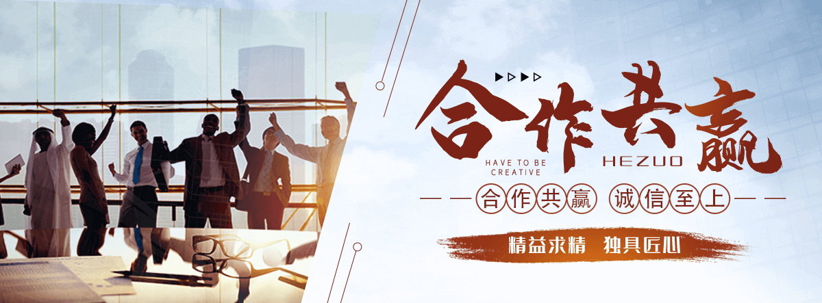 南平钢轨生产厂家